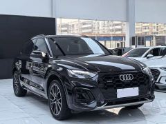 Audi Q5L 45 TFSI Dynamic Select Edition - photo 3