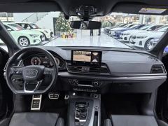 Audi Q5L 45 TFSI Dynamic Select Edition - photo 6