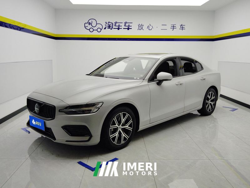 Volvo S60 B4 Smart Luxury Edition - ავტომობილი ჩინეთიდან