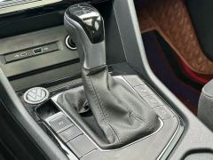 Volkswagen Tiguan L Distinguished Edition 330TSI 2WD R-Line Longyao Edition 5-seater - photo 14