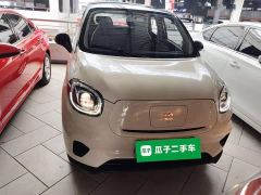 Leapmotor T03 Agate Edition - ფოტო 2