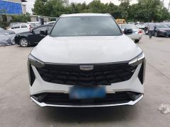 Geely Boyue 1.5TD Smart Connected Plus - фото 2