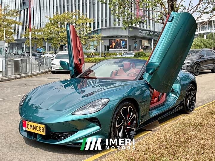 SAIC MG Cyberster 520km Legend AWD - ავტომობილი ჩინეთიდან