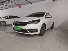 Chery Arrizo 5 PRO 1.5L CVT Youth Edition - ფოტო 1