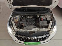 Chery Arrizo 5 PRO 1.5L CVT Youth Edition - ფოტო 19