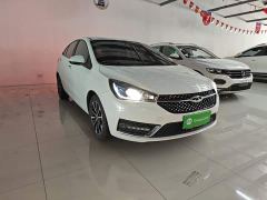 Chery Arrizo 5 PRO 1.5L CVT Youth Edition - ფოტო 3