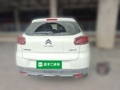 Citroen C3-XR 190THP Edition - ფოტო 3
