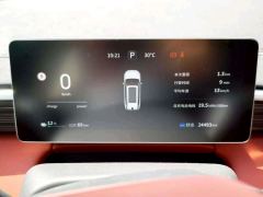 Dongfeng Yipai 008 BEV 636Max 6-seater - ფოტო 6