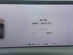 IM Motors Zhiji LS6 Max Long Range - ფოტო 12