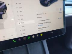 Tesla Model Y Rear-Wheel Drive - фото 11
