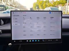 Xiaomi SU7 800km AWDMaxUltra Long Range Edition - ფოტო 20