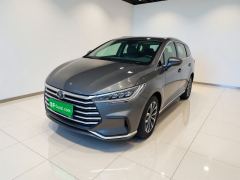 BYD Song MAX Edition 1.5TI Luxury Version 7 VI - фото 1