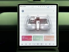 NIO ET5 75kWh - ფოტო 13