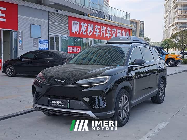 BYD Sealion 07 DM-i 150 Navigator Plus - ავტომობილი ჩინეთიდან