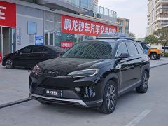 BYD Sealion 07 DM-i 150 Navigator Plus - ფოტო 1