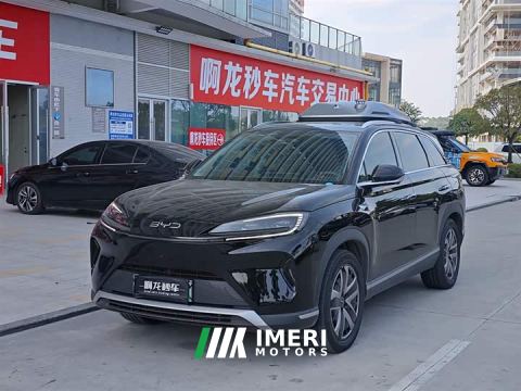 2025 BYD Sealion 07 DM-i 150 Navigator Plus - ავტომობილი ჩინეთიდან