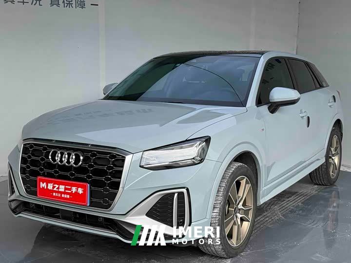 Audi Q2L 35 TFSI Fashion Dynamic - car from China