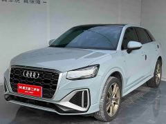Audi Q2L 35 TFSI Fashion Dynamic - photo 1