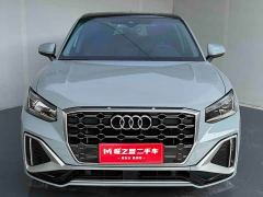 Audi Q2L 35 TFSI Fashion Dynamic - photo 2