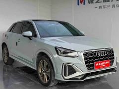 Audi Q2L 35 TFSI Fashion Dynamic - photo 3