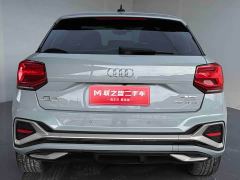 Audi Q2L 35 TFSI Fashion Dynamic - photo 4