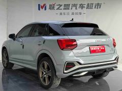 Audi Q2L 35 TFSI Fashion Dynamic - photo 5