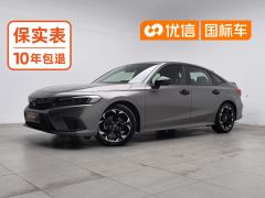 Honda Civic 240TURBO CVT Edition - photo 1