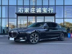 BMW 7 Series 735Li Luxury Package - ფოტო 2