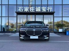 BMW 7 Series 735Li Luxury Package - ფოტო 3
