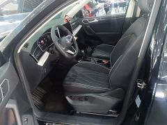 Volkswagen Tiguan L Outstanding Edition 300TSI Automatic Two-Wheel Drive Dragon Ascendant Version - фото 14