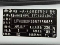 Audi Q3 35 TFSI Sport Dynamic Edition 1.4T - ფოტო 16