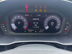Audi Q3 35 TFSI Sport Dynamic Edition 1.4T - ფოტო 7