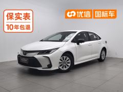 Toyota Corolla 1.5L CVT Pioneer Edition - фото 1