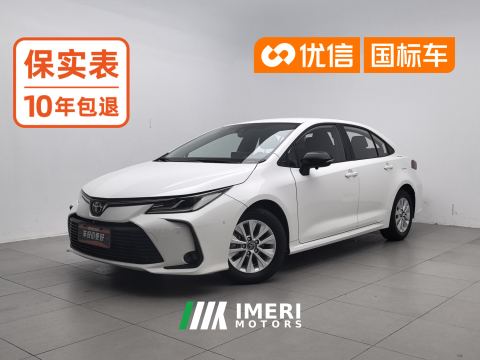 2022 Toyota Corolla 1.5L CVT Pioneer Edition - автомобиль из Китая