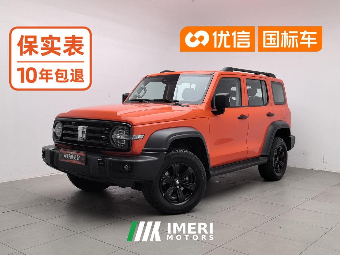 Tank 300 Off-Road Edition 2.0T Conqueror - ავტომობილი ჩინეთიდან