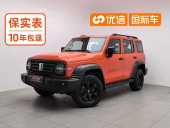 Tank 300 Off-Road Edition 2.0T Conqueror - ფოტო 1