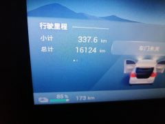 Wuling Hongguang MINIEV Edition 205km ＋ - photo 8