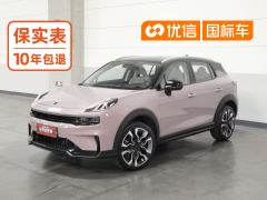 Lynk & Co 06 Remix 1.5T Shero - ფოტო 1