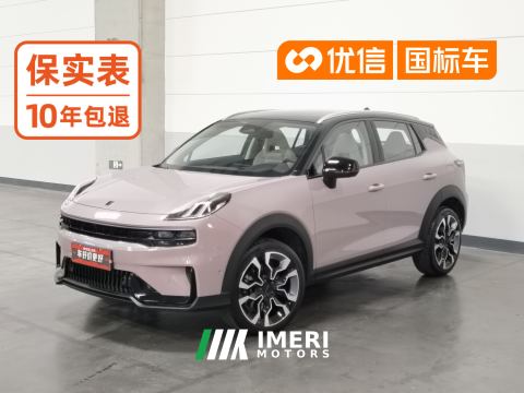 2023 Lynk & Co 06 Remix 1.5T Shero - ავტომობილი ჩინეთიდან