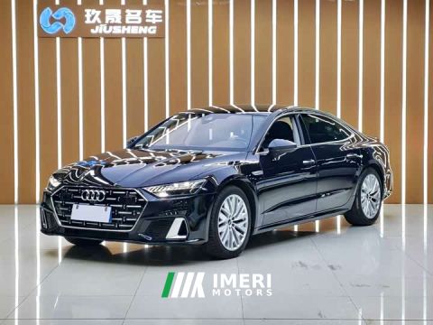 2024 Audi A7L 45TFSI S-line Dream Edition Fluid Crystal Package - ავტომობილი ჩინეთიდან