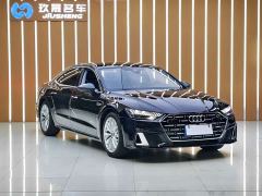 Audi A7L 45TFSI S-line Dream Edition Fluid Crystal Package - photo 3