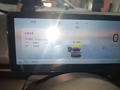 Baojun Yunhai 500km Pure Electric Travel Edition - фото 11