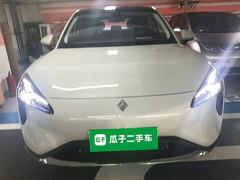 Baojun Yunhai 500km Pure Electric Travel Edition - фото 2