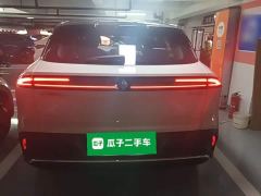 Baojun Yunhai 500km Pure Electric Travel Edition - фото 5