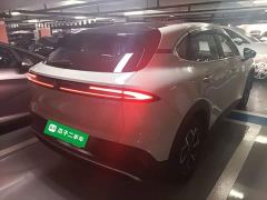 Baojun Yunhai 500km Pure Electric Travel Edition - фото 6