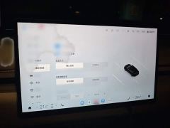 Changan Starchi ET Extended Range 200 Pro - ფოტო 18
