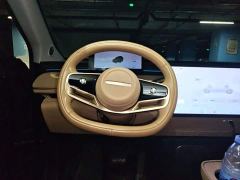 Changan Starchi ET Extended Range 200 Pro - ფოტო 2