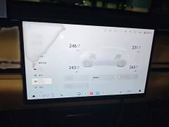 Changan Starchi ET Extended Range 200 Pro - ფოტო 5