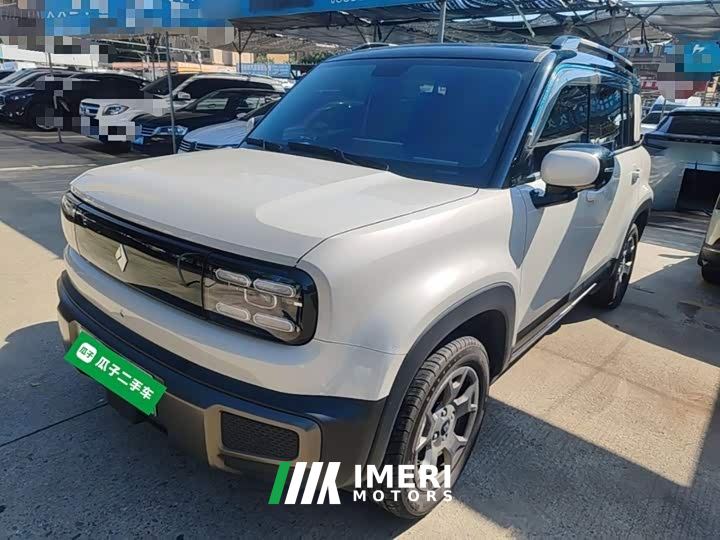 Baojun Yueye Plus 501km Flagship Edition - car from China