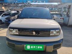 Baojun Yueye Plus 501km Flagship Edition - photo 2